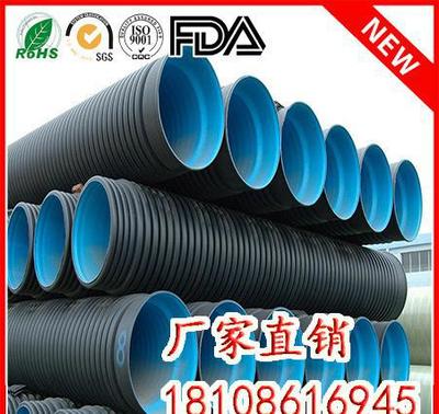 hdpe雙壁波紋管 武漢 800HDPE雙壁國標環剛度排污螺旋波紋管圖片_高清圖_細節圖