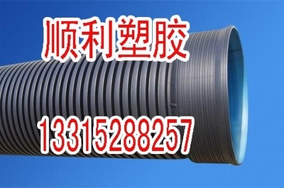 hdpe雙壁波紋管價格、朔州銷售hdpe雙壁波紋管價格