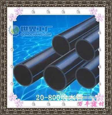 河南華林建材公司_世界工廠網(wǎng)全球企業(yè)庫