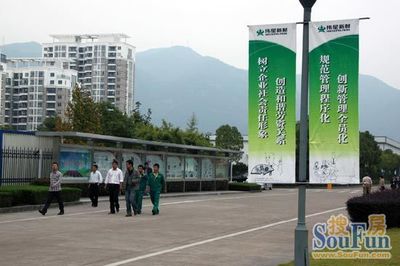 小編逛工廠:走進(jìn)臨海 探訪偉星新材現(xiàn)代化生產(chǎn)設(shè)備