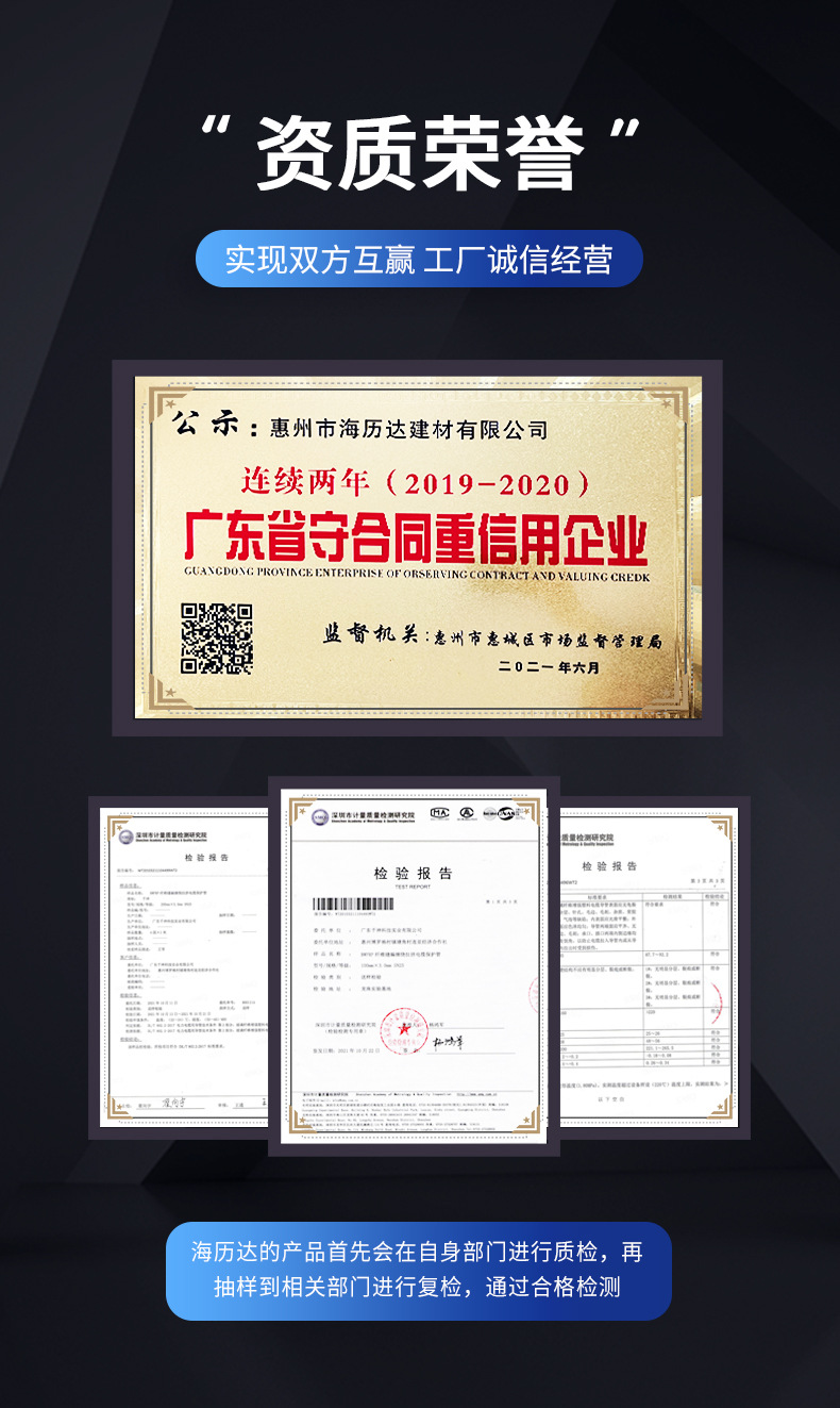 東莞惠州雨污分流市政工程hdpe雙壁波紋管 農(nóng)田排澇管工業(yè)排污管