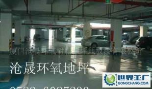 HDPE雙壁波紋管填充母料_橡膠塑料_世界工廠網(wǎng)中國(guó)產(chǎn)品信息庫(kù)