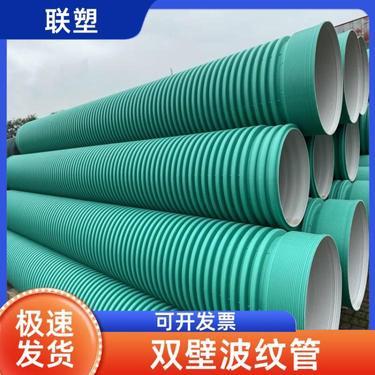200聯(lián)塑管多少錢一條?