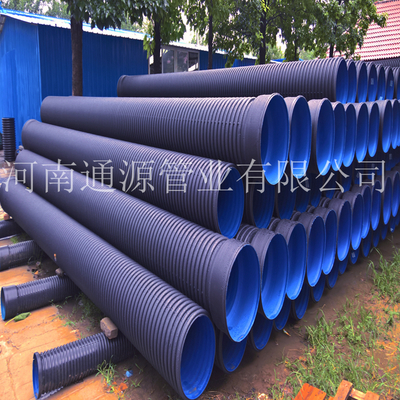 【淮陽(yáng)通源管業(yè)產(chǎn)銷管徑600HDPE雙壁波紋管 地下排水排污管道】?jī)r(jià)格,廠家,圖片-中國(guó)網(wǎng)庫(kù)