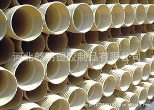廠家直銷(xiāo)排水用優(yōu)質(zhì)PVC大口徑雙壁波紋管質(zhì)優(yōu)價(jià)廉歡迎選購(gòu)_供應(yīng)產(chǎn)品_河北乾明塑膠制品